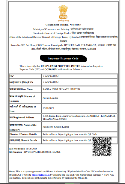 IEC Certificate
