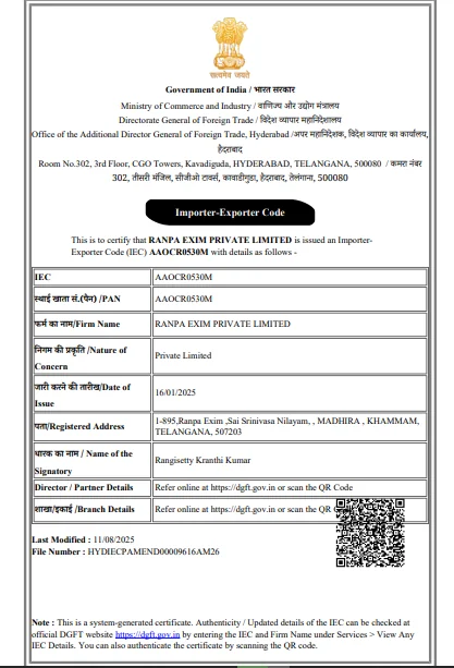 IEC Certificate